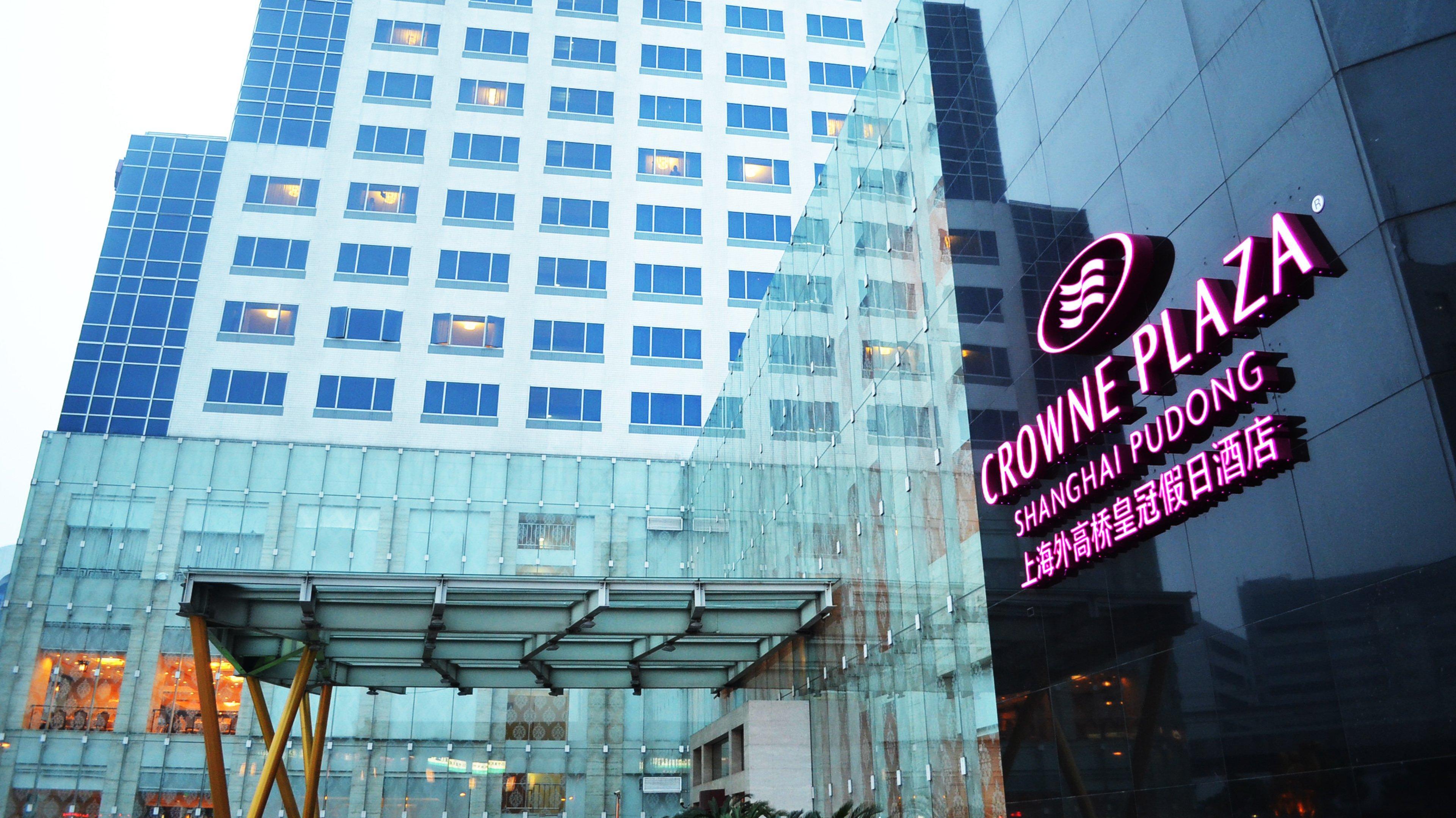 上海外高桥皇冠假日酒店 外观 照片