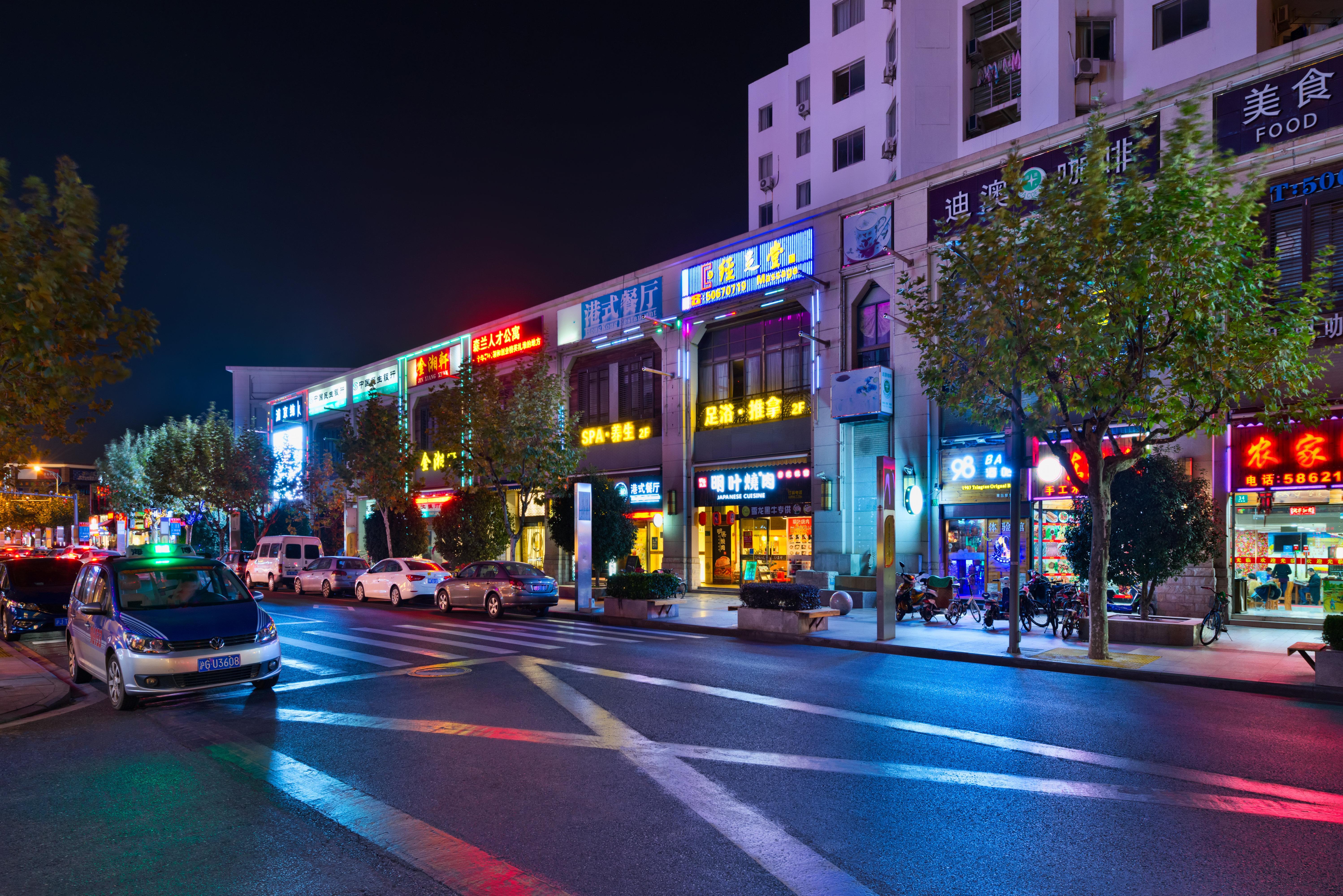 上海外高桥皇冠假日酒店 外观 照片